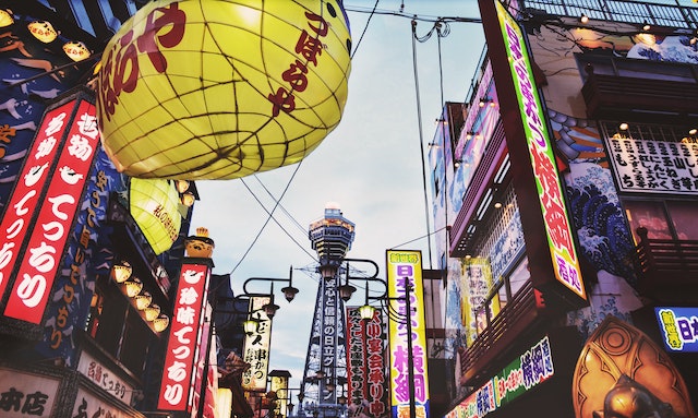 哈密日本留学生活的乐趣与探险：旅行与文化体验